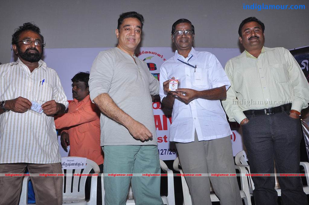 Felicitation Function by Cinema Pathirikaiyalar Sangam Event hd photo