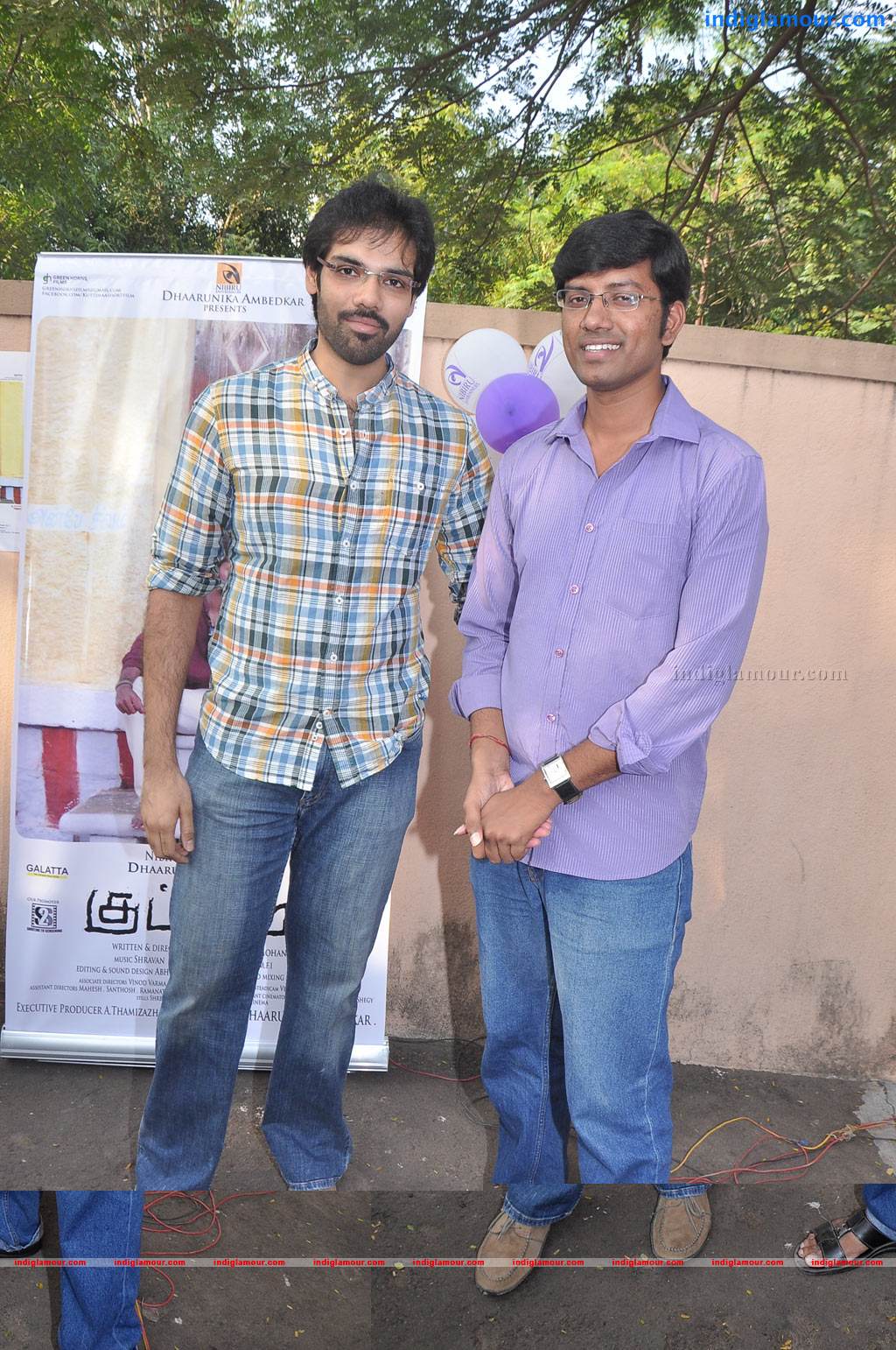 Kuttima Short Film Launch Event hd photo