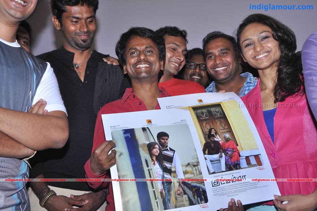 Kuttima Short Film Launch Event hd photo