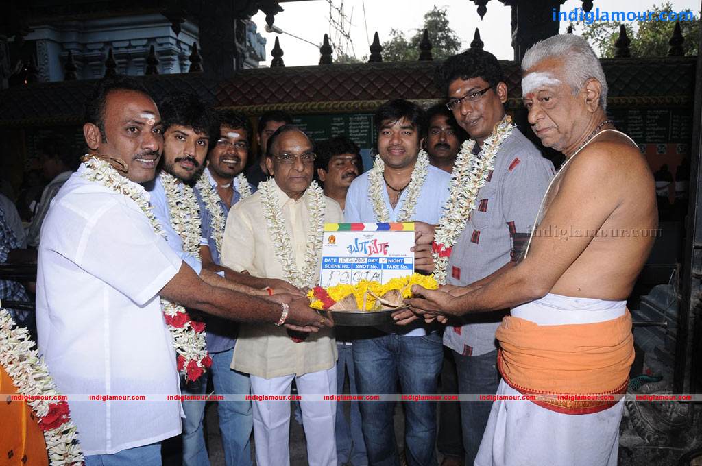 Ya Ya Movie Launch Stills Event hd photo