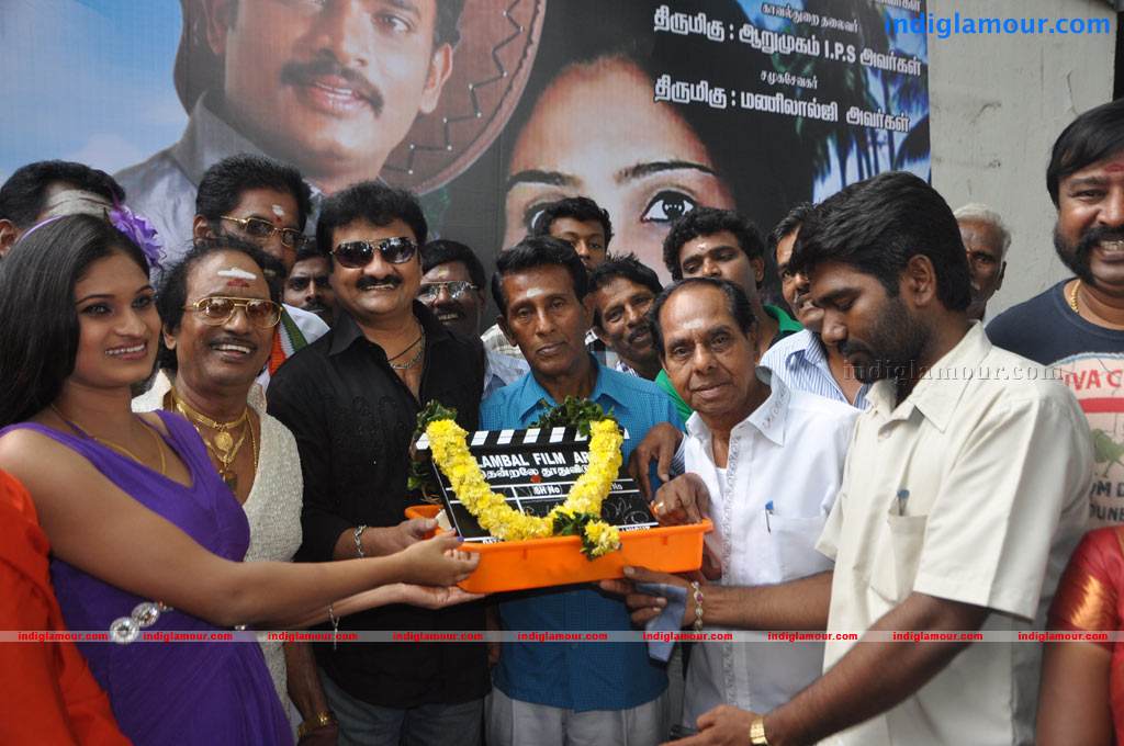 Thendralea Thudhuvidu Movie Launch Event hd photo