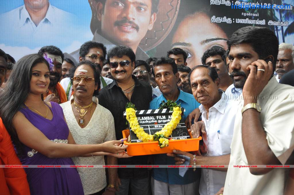 Thendralea Thudhuvidu Movie Launch Event hd photo