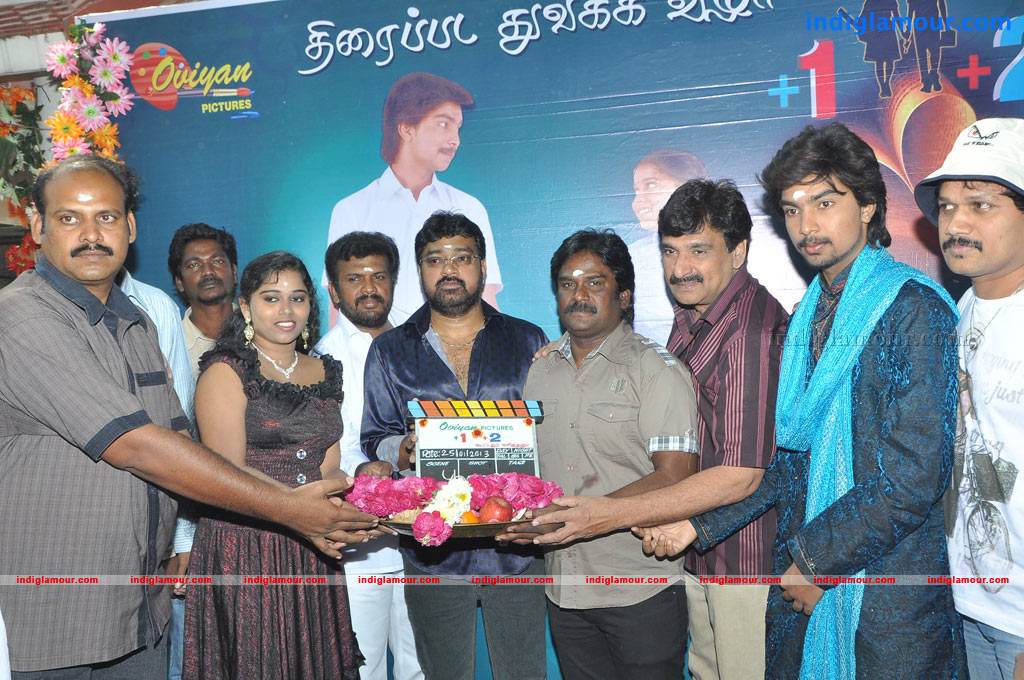 Plus One Plus Two Movie Launch Event hd photo