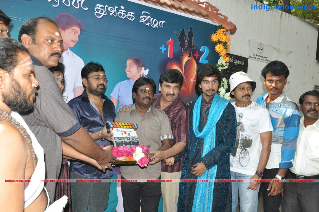 Plus One Plus Two Movie Launch Event hd photo