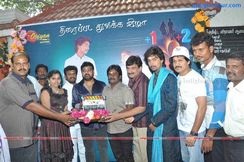 Plus One Plus Two Movie Launch Event hd photo