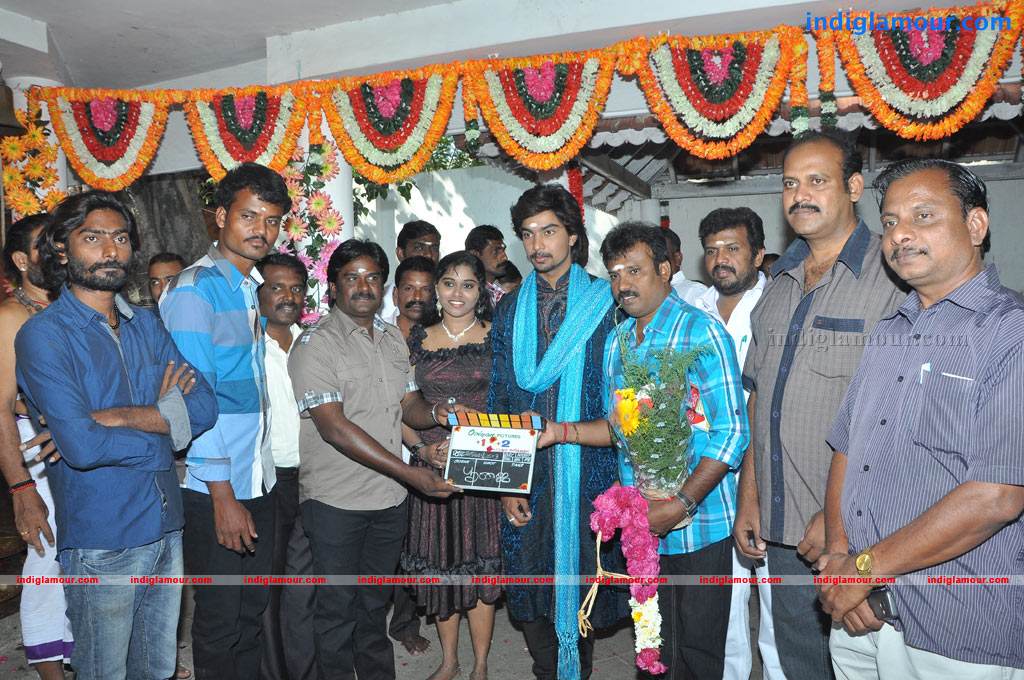 Plus One Plus Two Movie Launch Event hd photo
