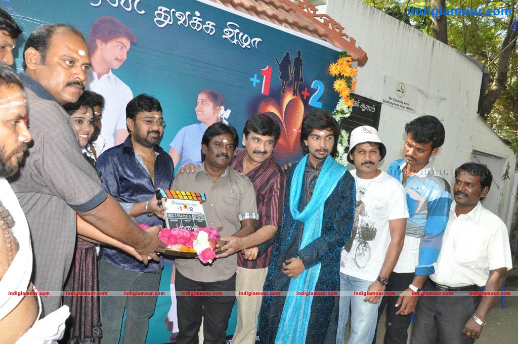 Plus One Plus Two Movie Launch Event hd photo