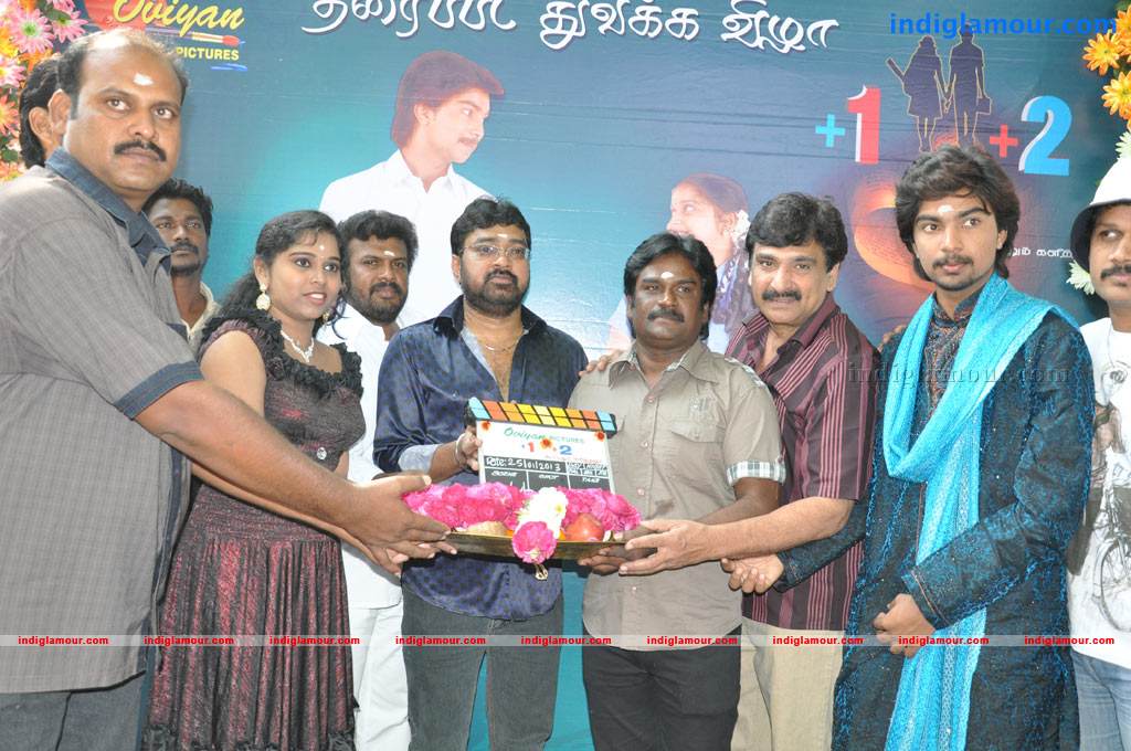 Plus One Plus Two Movie Launch Event hd photo