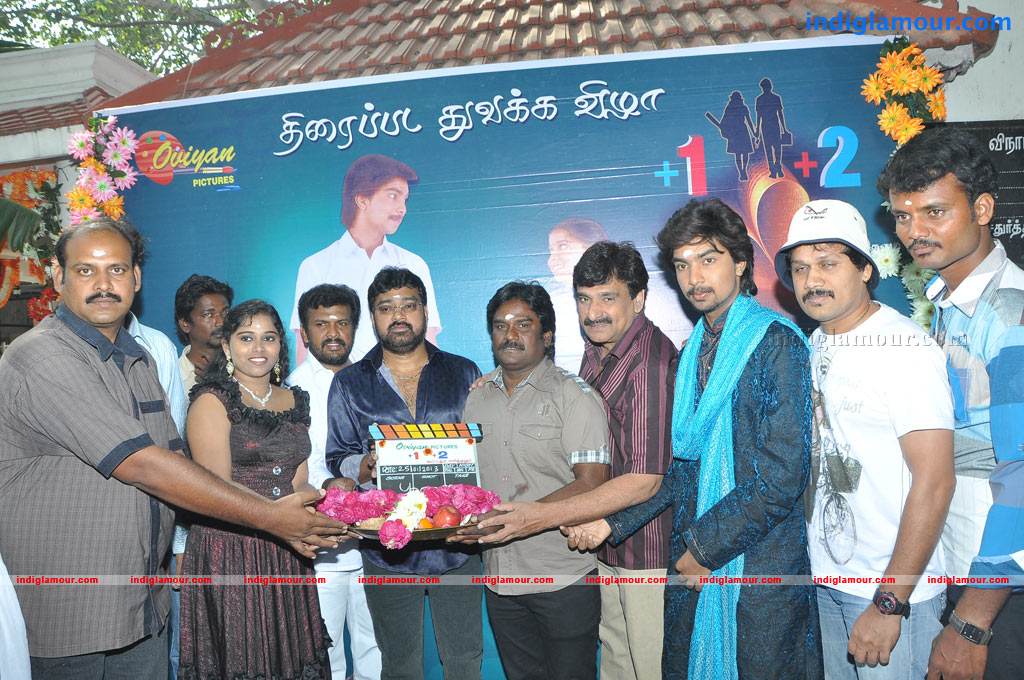 Plus One Plus Two Movie Launch Event hd photo