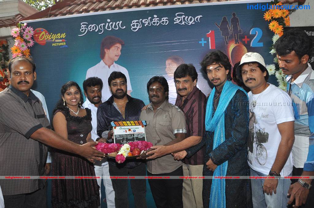 Plus One Plus Two Movie Launch Event hd photo