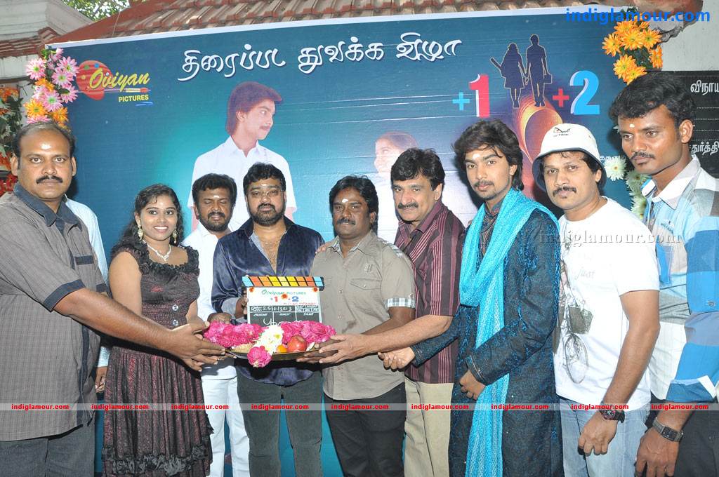Plus One Plus Two Movie Launch Event hd photo