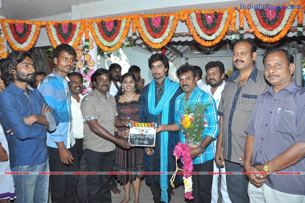 Plus One Plus Two Movie Launch Event hd photo