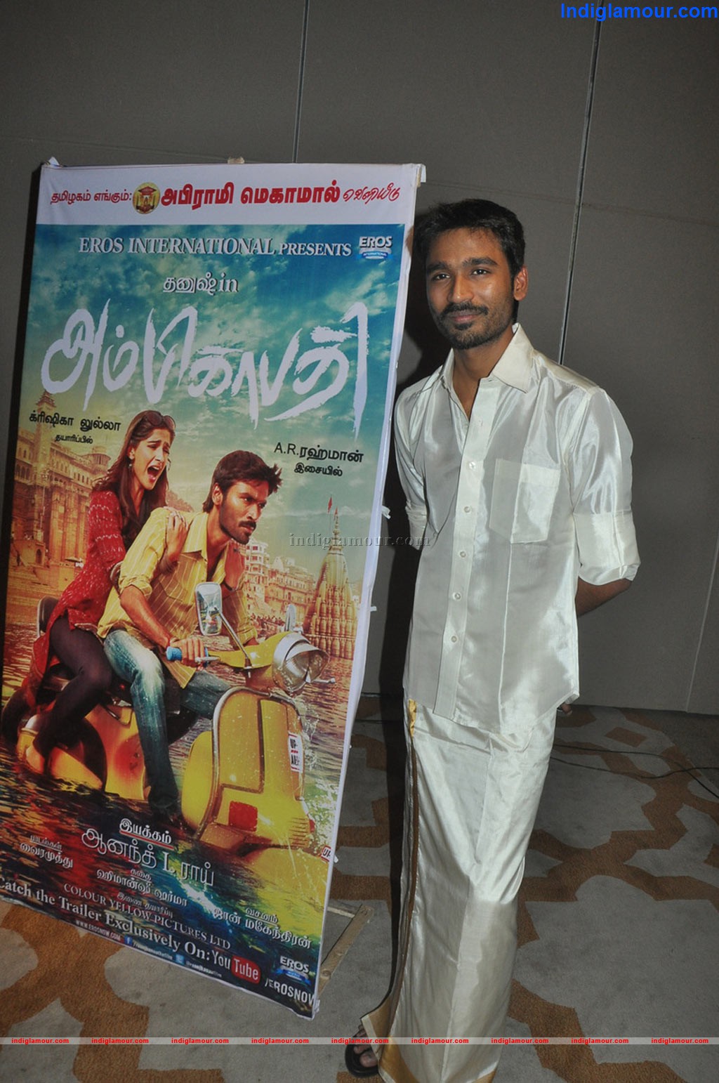 Ambikapathy Movie Press Meet Event hd photo