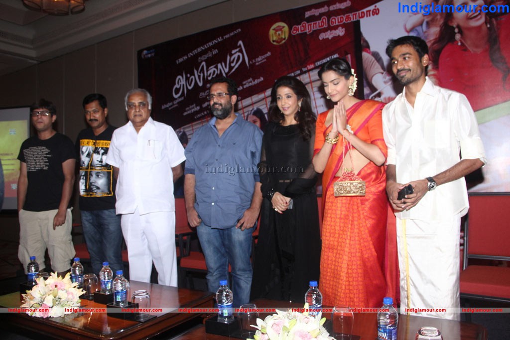 Ambikapathy Movie Press Meet Event hd photo