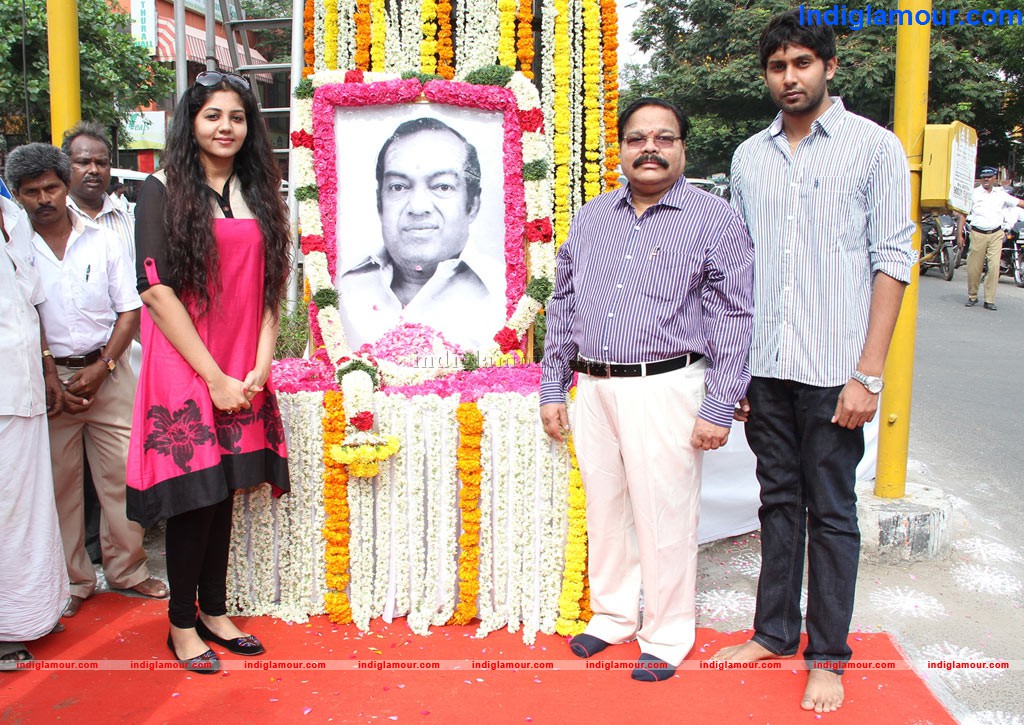 Kannadasan 87th Birthday Celebration Event hd photo