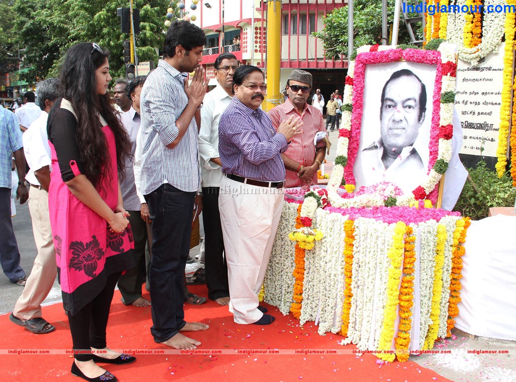 Kannadasan 87th Birthday Celebration Event hd photo