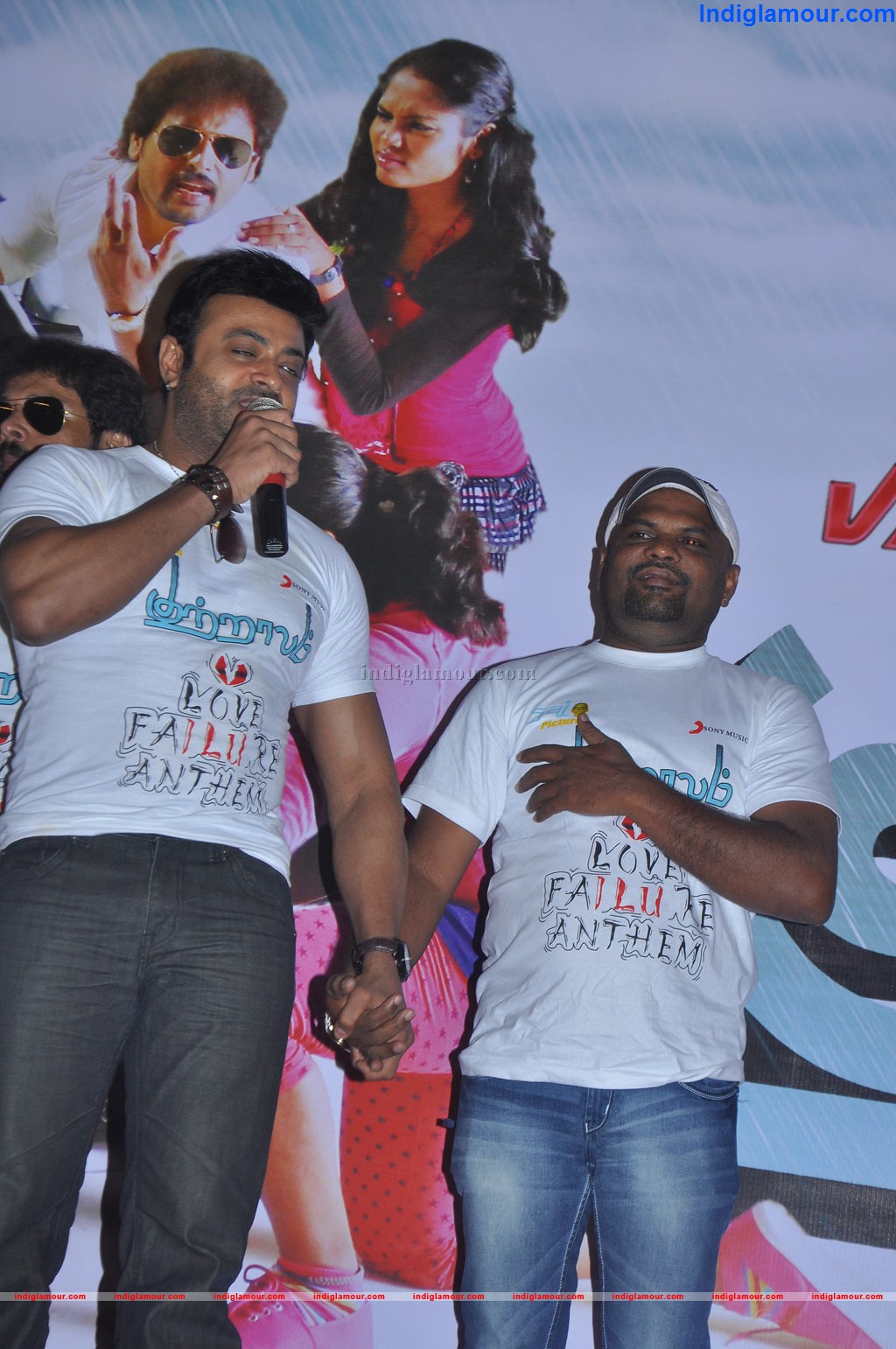 Kutralam Love Failure Anthem Launch Event hd photo