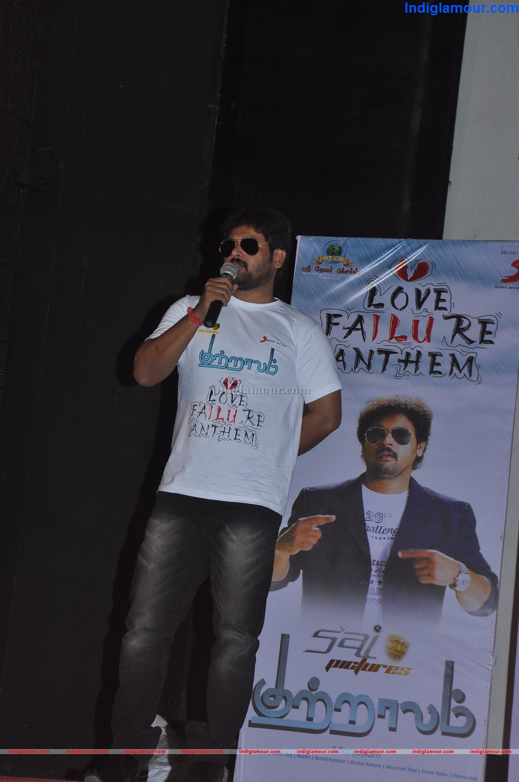 Kutralam Love Failure Anthem Launch Event hd photo