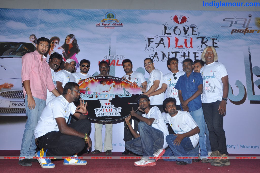 Kutralam Love Failure Anthem Launch Event hd photo