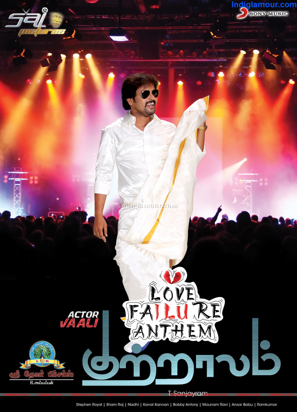 Kutralam Love Failure Anthem Event hd photo