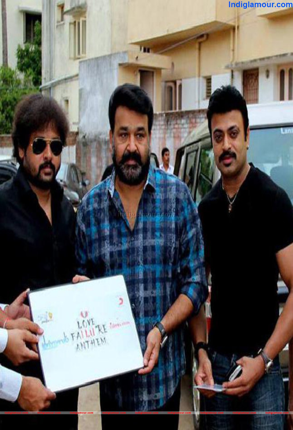 Mohanlal Appreciates Love Failure Anthem Event hd photo