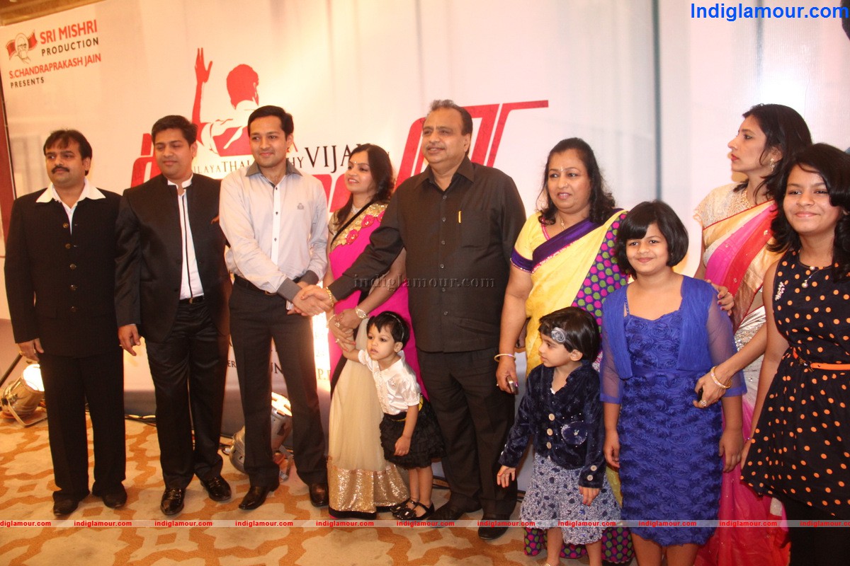 Thalaivaa Movie Audio Launch Event hd photo