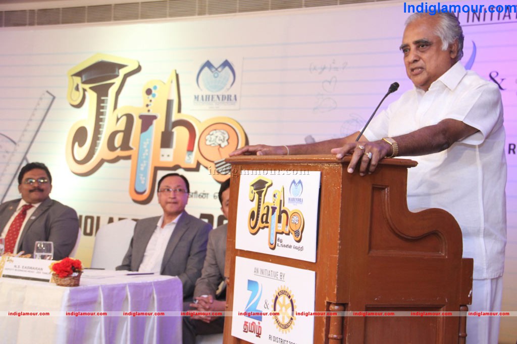 Zee Tamil Jai Ho 2013 Scholarship Program Event hd photo