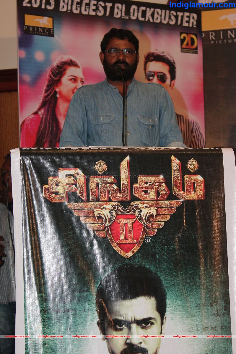 Singam 2 Success Meet Event hd photo