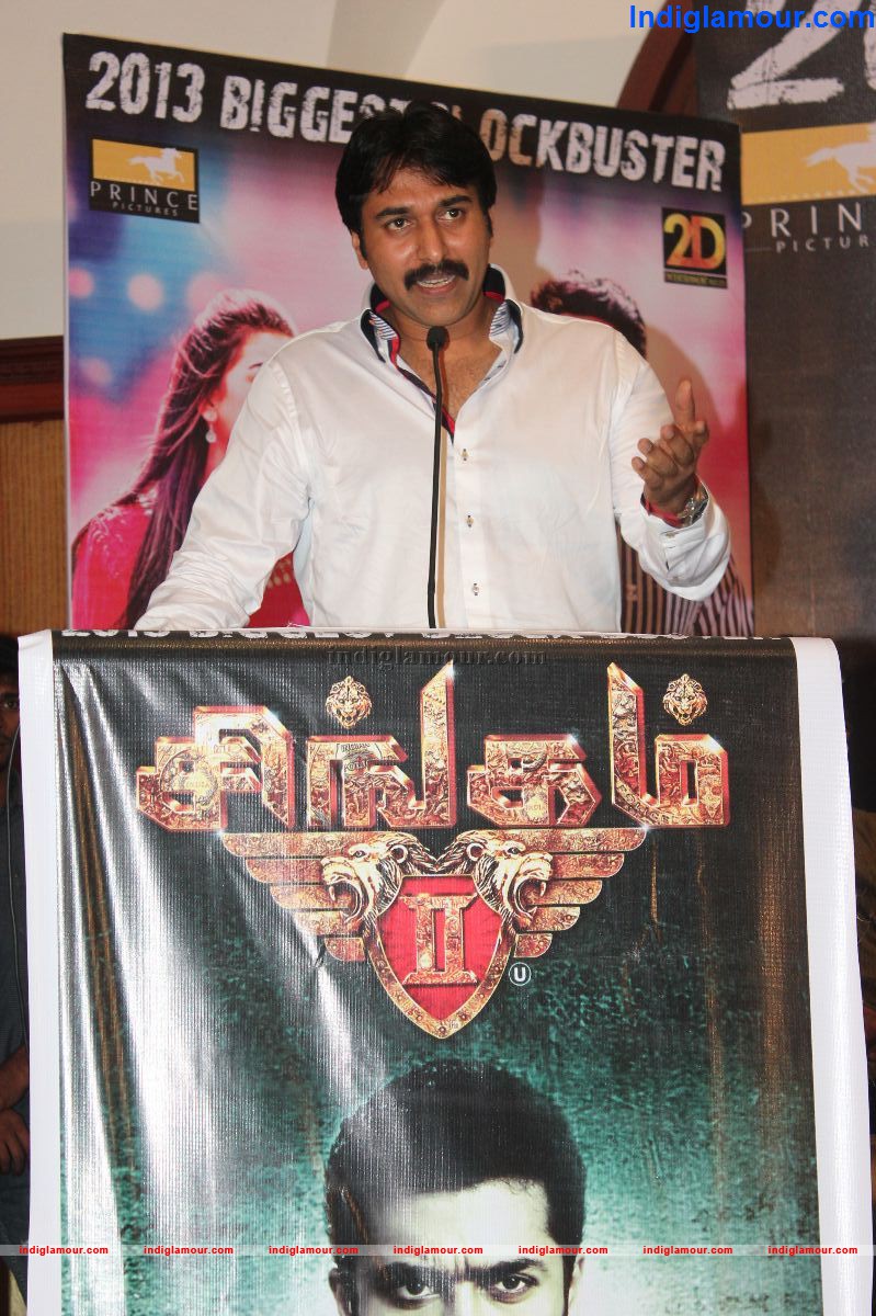 Singam 2 Success Meet Event hd photo