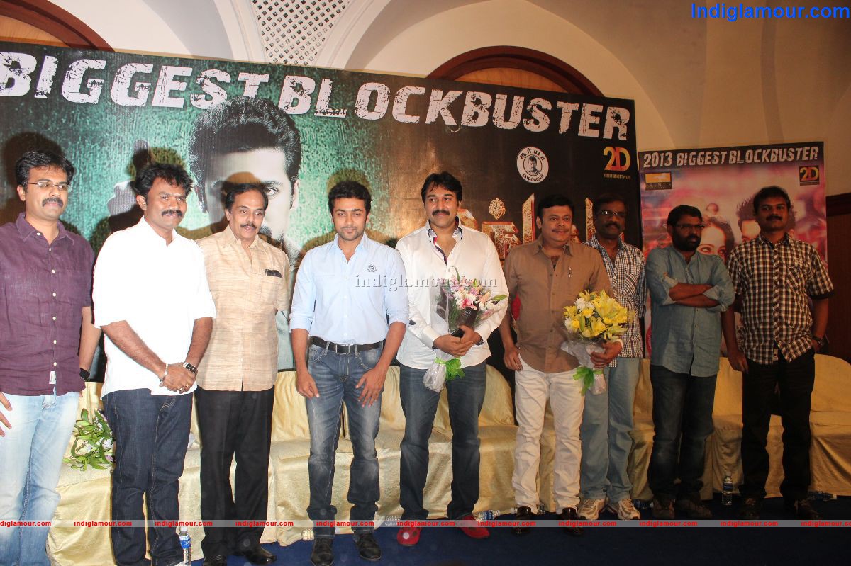 Singam 2 Success Meet Event hd photo
