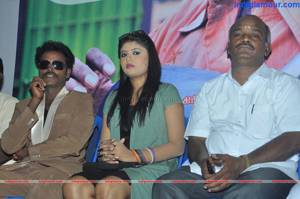 Eppothum Raja Movie Trailer Launch Event hd photo