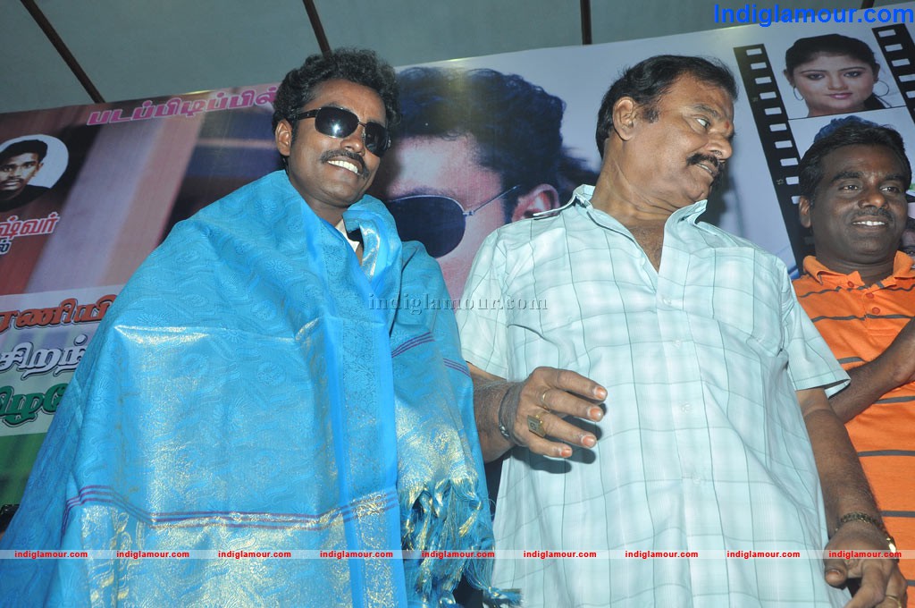 Eppothum Raja Movie Trailer Launch Event hd photo