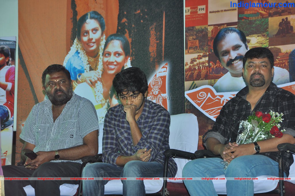 Kerala Nattu Pengalum Movie Audio Launch Event hd photo