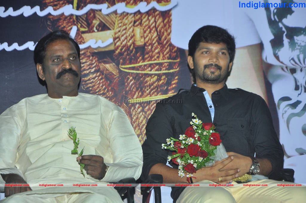 Kerala Nattu Pengalum Movie Audio Launch Event hd photo