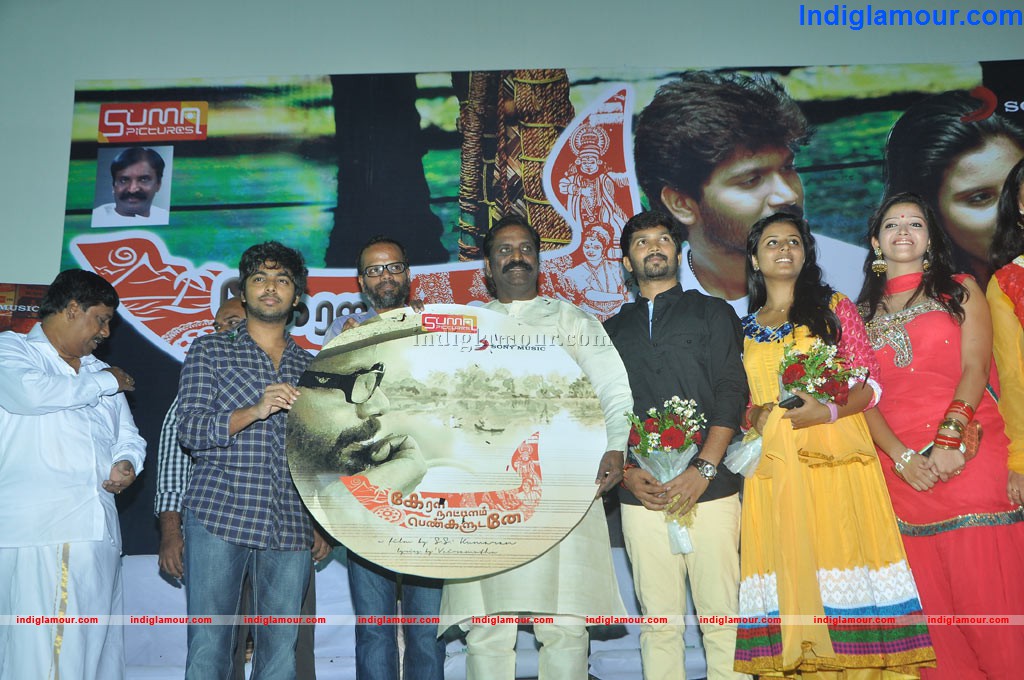 Kerala Nattu Pengalum Movie Audio Launch Event hd photo