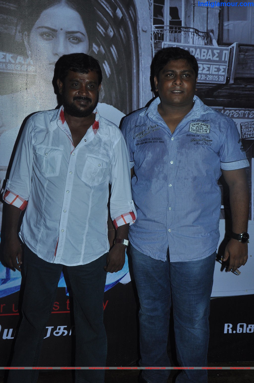 Varusha Naadu Movie Audio Launch Event hd photo