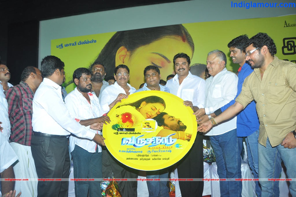 Varusha Naadu Movie Audio Launch Event hd photo
