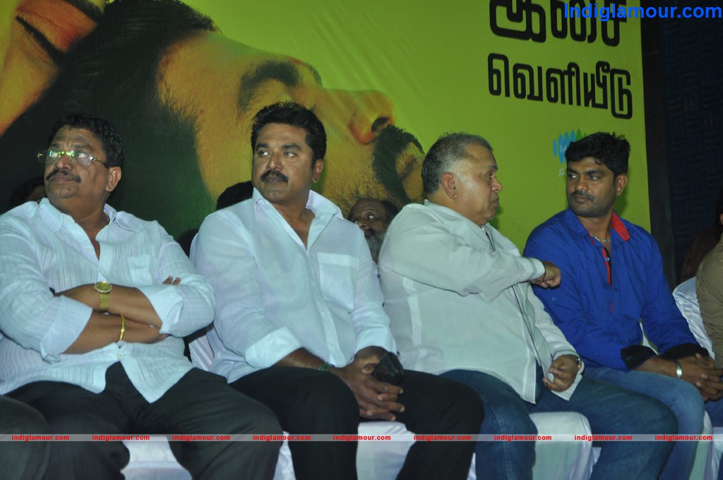 Varusha Naadu Movie Audio Launch Event hd photo