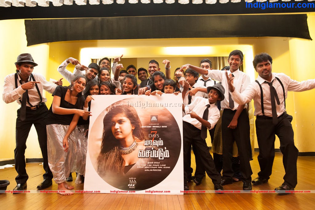 Yaavum Vasappadum Movie Audio Launch Event hd photo