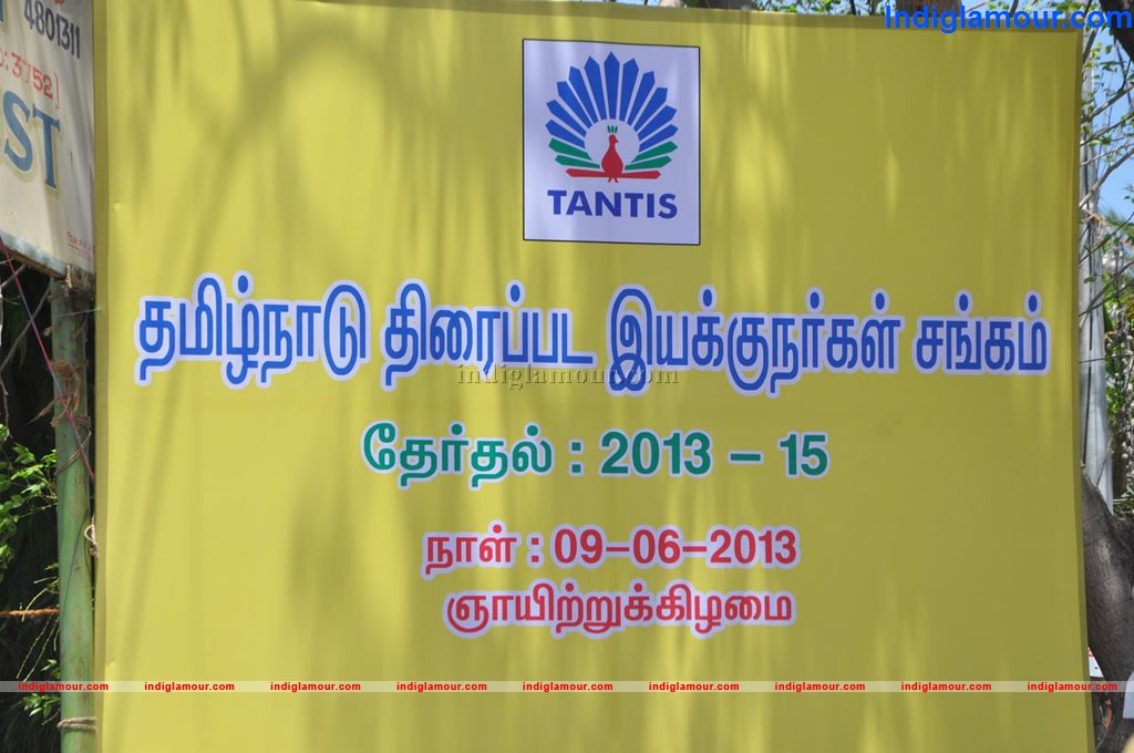 Directors Union Election Photos Event hd photo