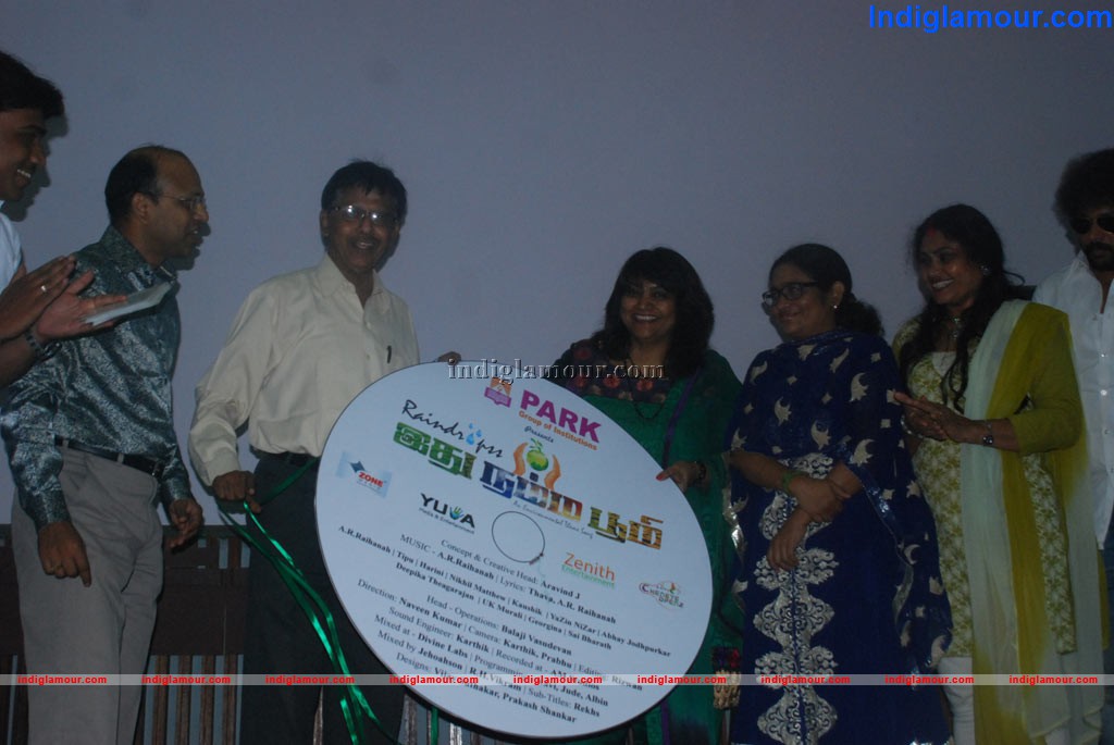 Idhu Namma Bhoomi Music Album Launch Event hd photo