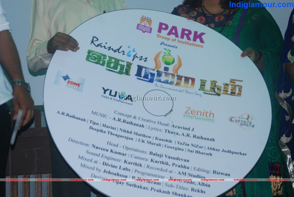 Idhu Namma Bhoomi Music Album Launch Event hd photo