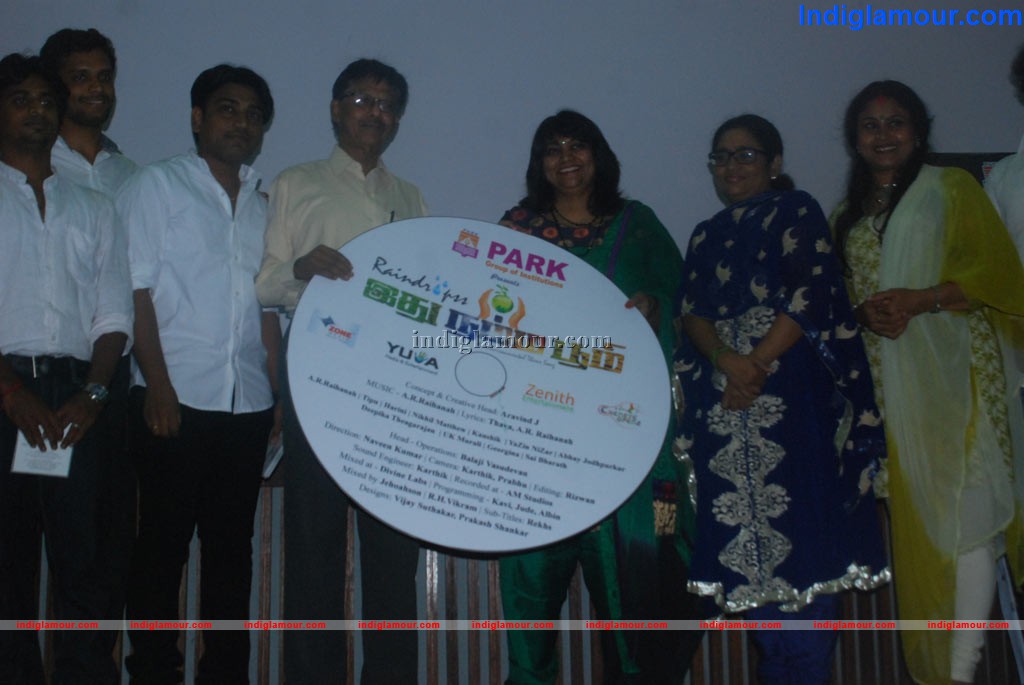 Idhu Namma Bhoomi Music Album Launch Event hd photo