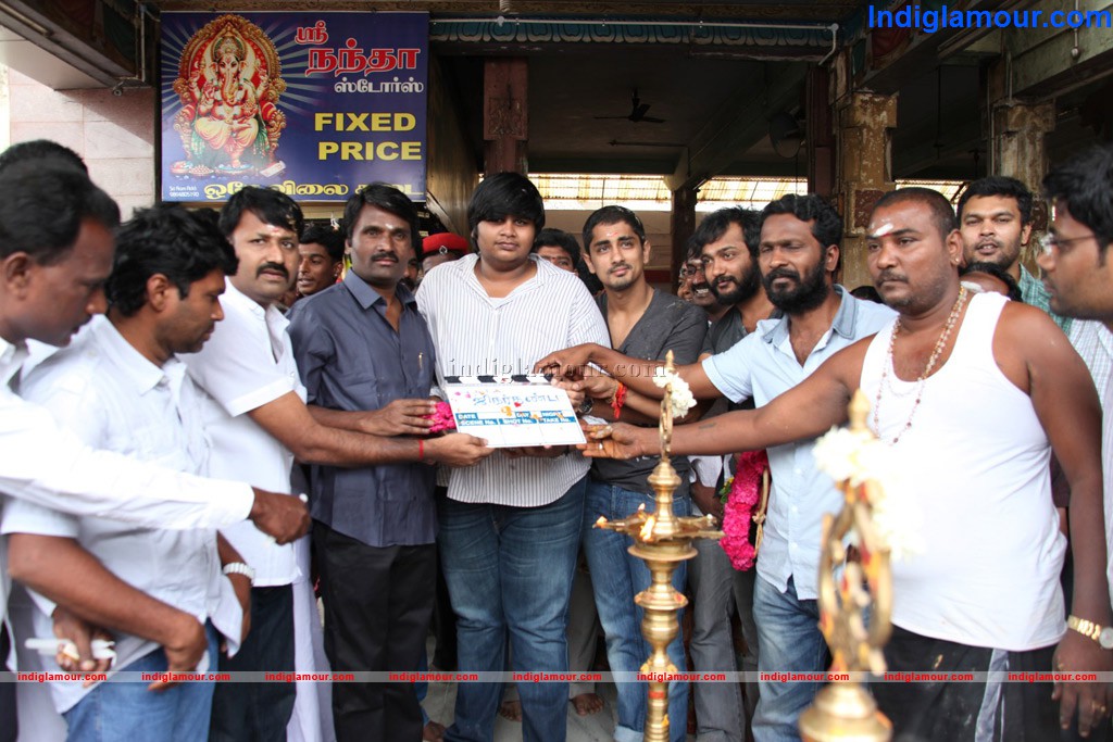 Jigarthanda Movie Pooja Event hd photo