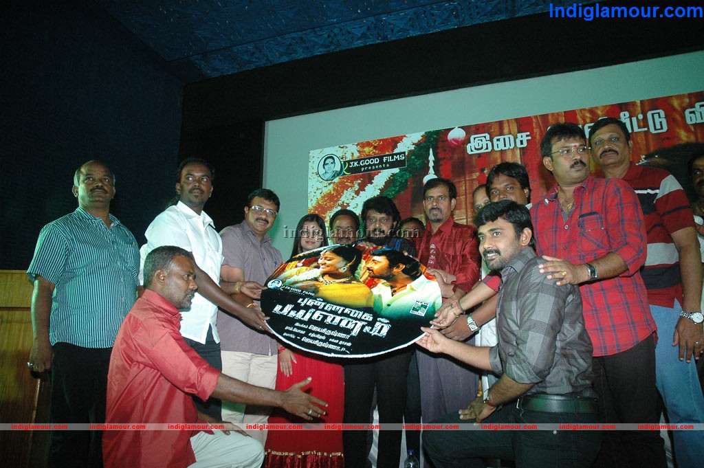 Punnagai Payanam Movie Audio Launch Event hd photo