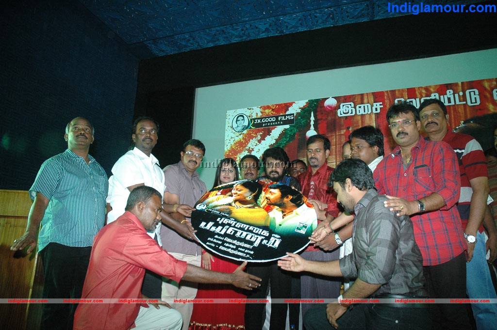Punnagai Payanam Movie Audio Launch Event hd photo