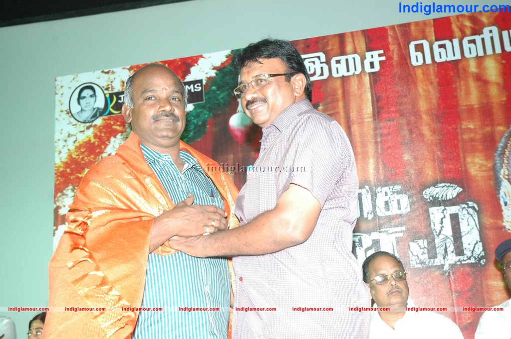 Punnagai Payanam Movie Audio Launch Event hd photo