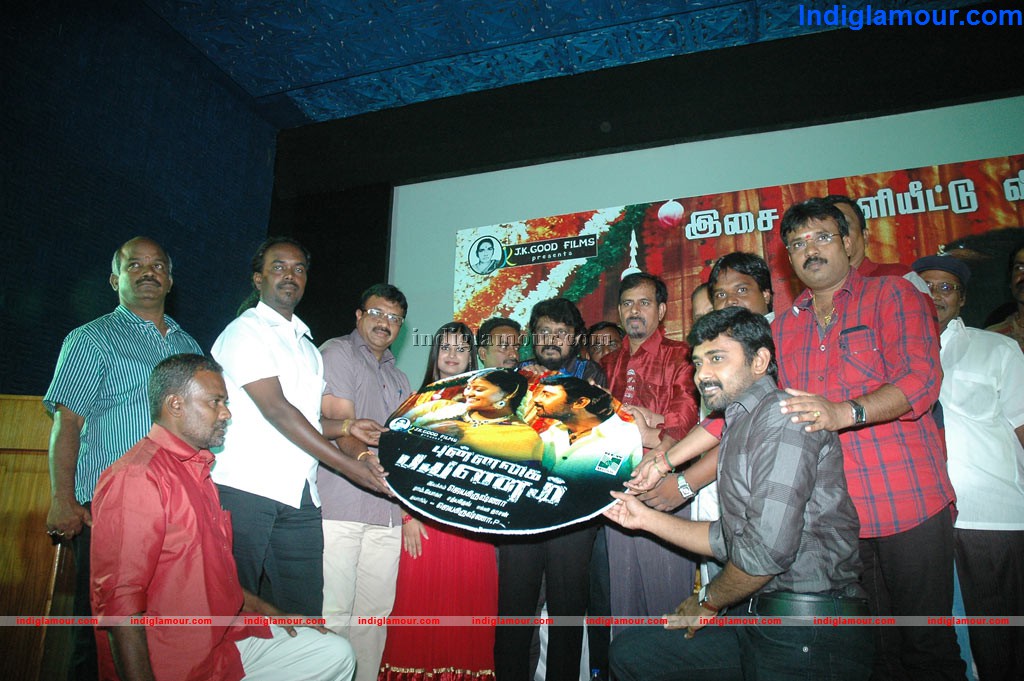 Punnagai Payanam Movie Audio Launch Event hd photo
