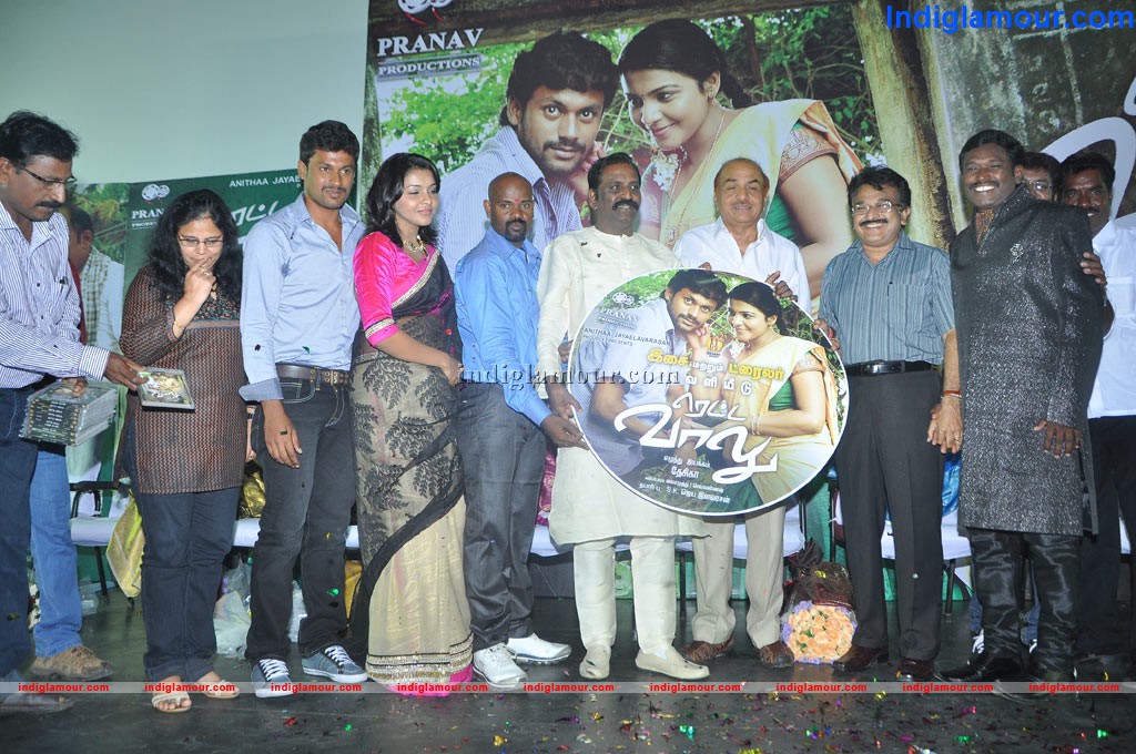 Retta Vaalu Audio Launch Event hd photo