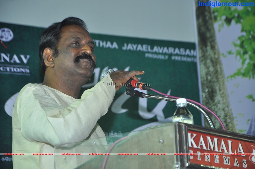 Retta Vaalu Audio Launch Event hd photo
